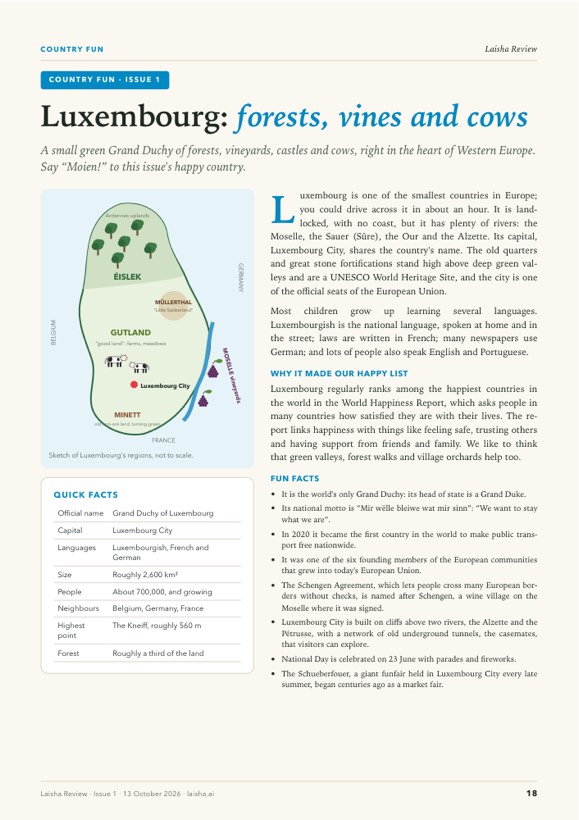 Page 18 of Laisha Review Issue 1, where this article begins